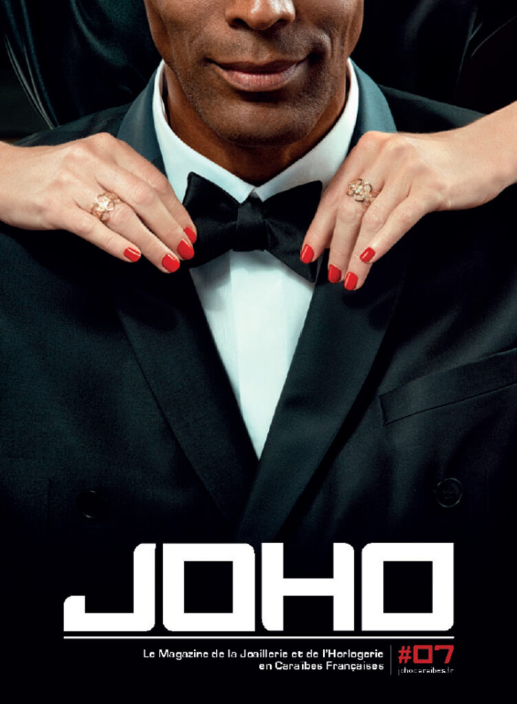 JOHO MAGAZINE #07