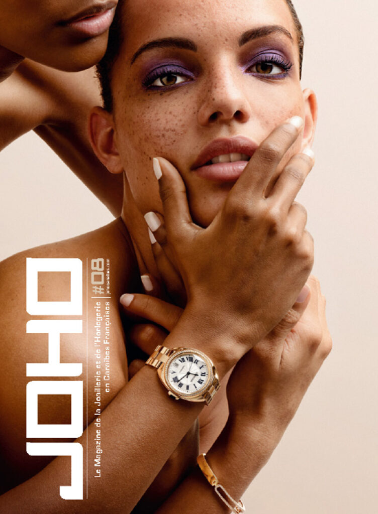 JOHO MAGAZINE #08