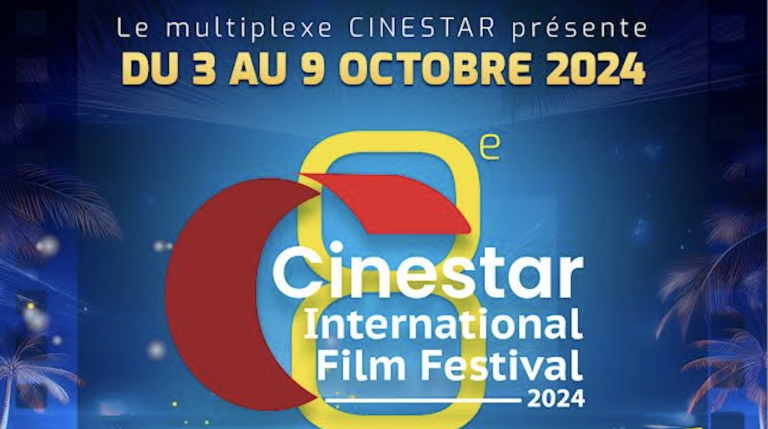 Cinestar Guadeloupe